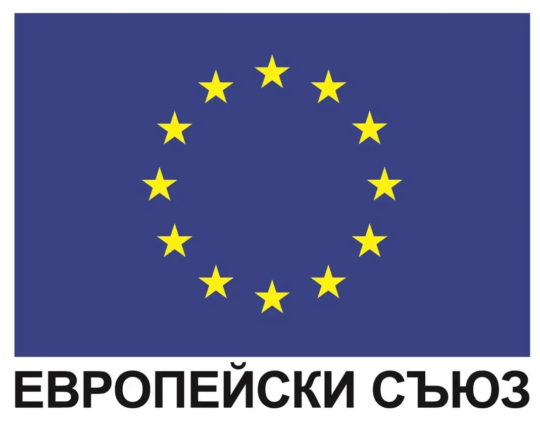 Европейски съюз